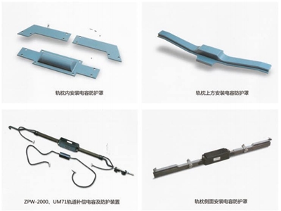 铁路信号器材厂家分享铁路信号机构的作用